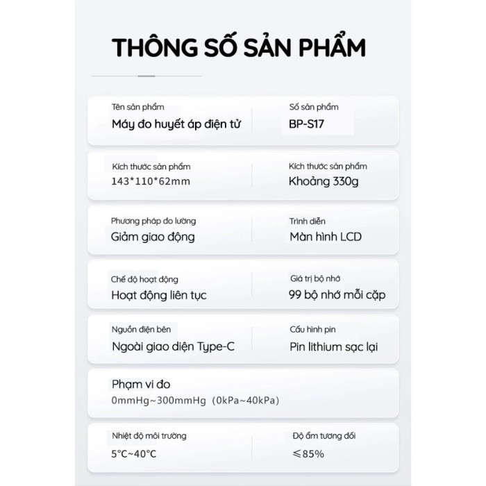 Máy đo huyết áp KAW tích hợp cảm biến thông minh - Cảnh báo huyết áp cao, kiểm soát tim mạch.