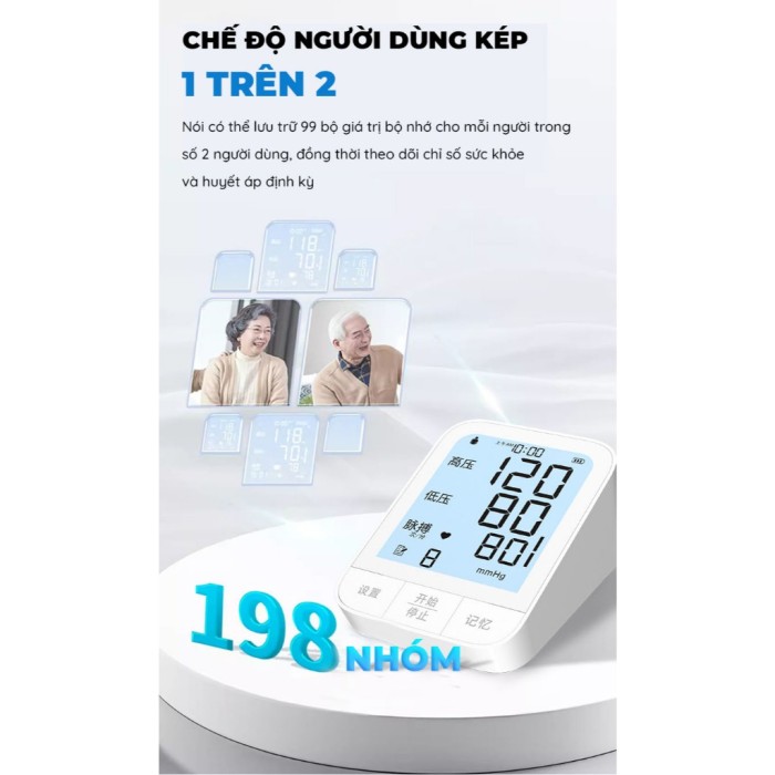 Máy đo huyết áp KAW tích hợp cảm biến thông minh - Cảnh báo huyết áp cao, kiểm soát tim mạch.